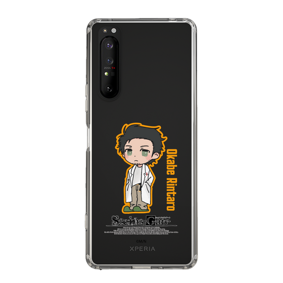 Slim Protection Case［ STEINS;GATE - Chibi character - Rintaro Okabe ］
