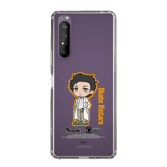 Slim Protection Case［ STEINS;GATE - Chibi character - Rintaro Okabe ］