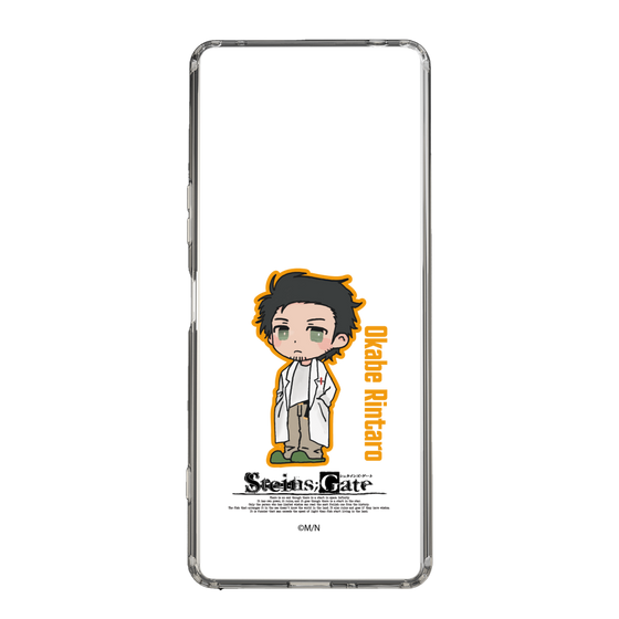 Slim Protection Case［ STEINS;GATE - Chibi character - Rintaro Okabe ］