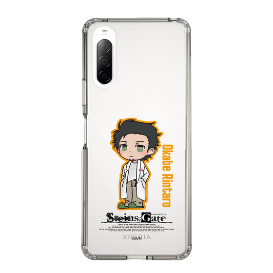 Slim Protection Case［ STEINS;GATE - Chibi character - Rintaro Okabe ］