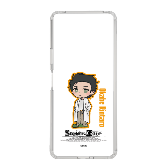 Slim Protection Case［ STEINS;GATE - Chibi character - Rintaro Okabe ］