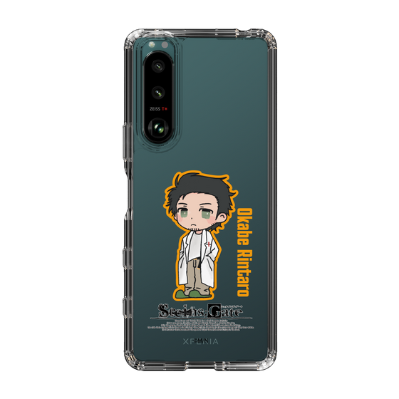 Slim Protection Case［ STEINS;GATE - Chibi character - Rintaro Okabe ］