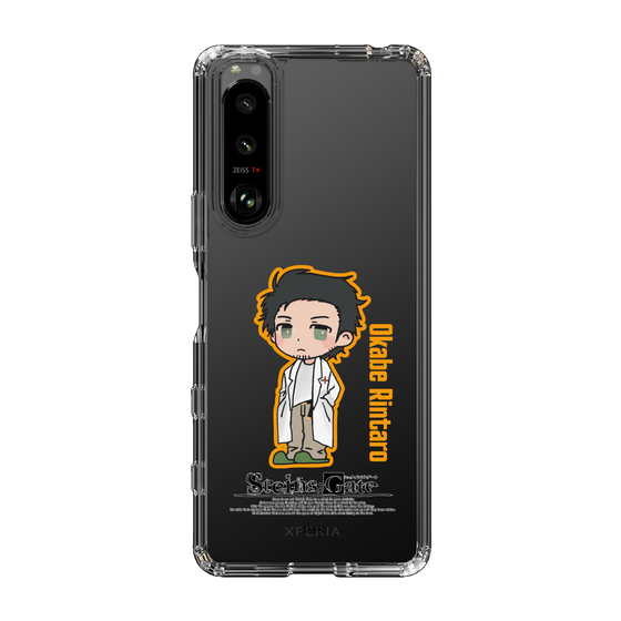 Slim Protection Case［ STEINS;GATE - Chibi character - Rintaro Okabe ］
