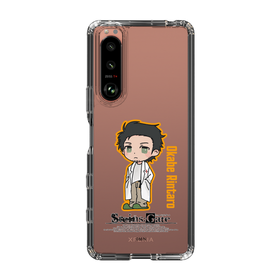 Slim Protection Case［ STEINS;GATE - Chibi character - Rintaro Okabe ］