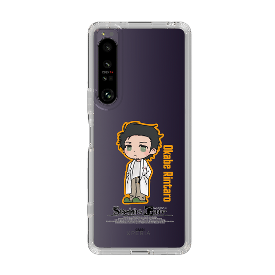 Slim Protection Case［ STEINS;GATE - Chibi character - Rintaro Okabe ］