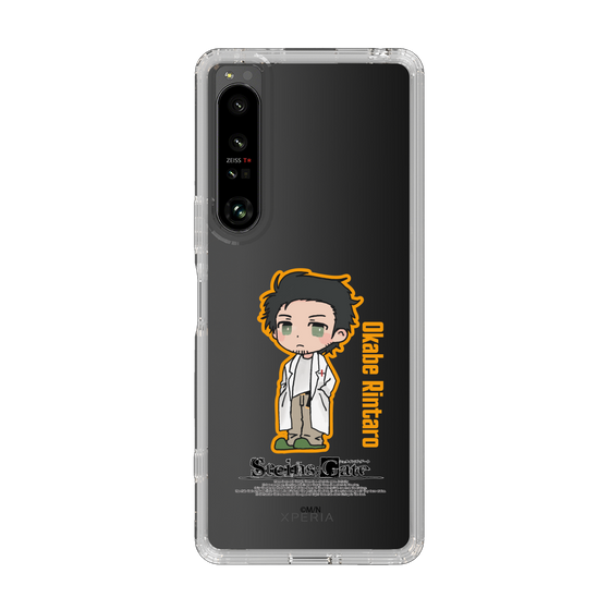 Slim Protection Case［ STEINS;GATE - Chibi character - Rintaro Okabe ］