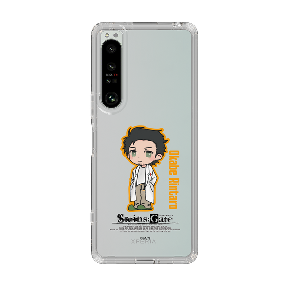 Slim Protection Case［ STEINS;GATE - Chibi character - Rintaro Okabe ］