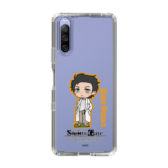 Slim Protection Case［ STEINS;GATE - Chibi character - Rintaro Okabe ］