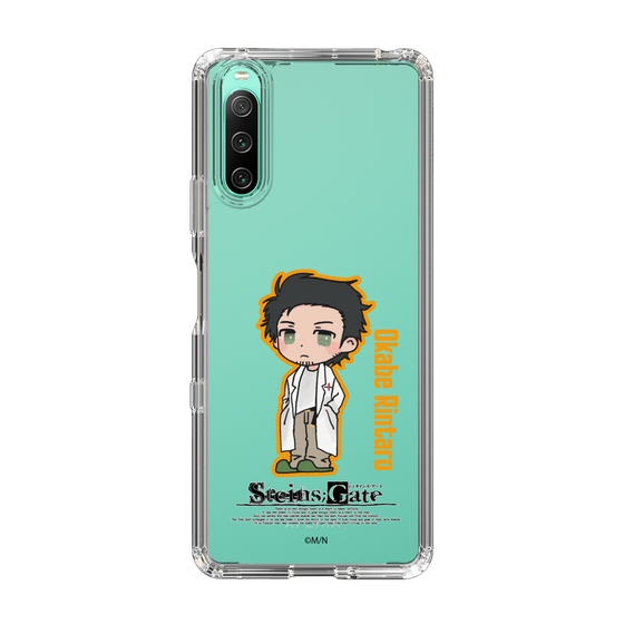 Slim Protection Case［ STEINS;GATE - Chibi character - Rintaro Okabe ］