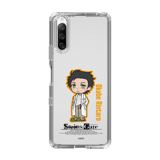Slim Protection Case［ STEINS;GATE - Chibi character - Rintaro Okabe ］