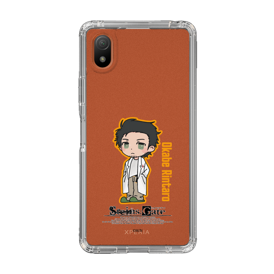 Slim Protection Case［ STEINS;GATE - Chibi character - Rintaro Okabe ］
