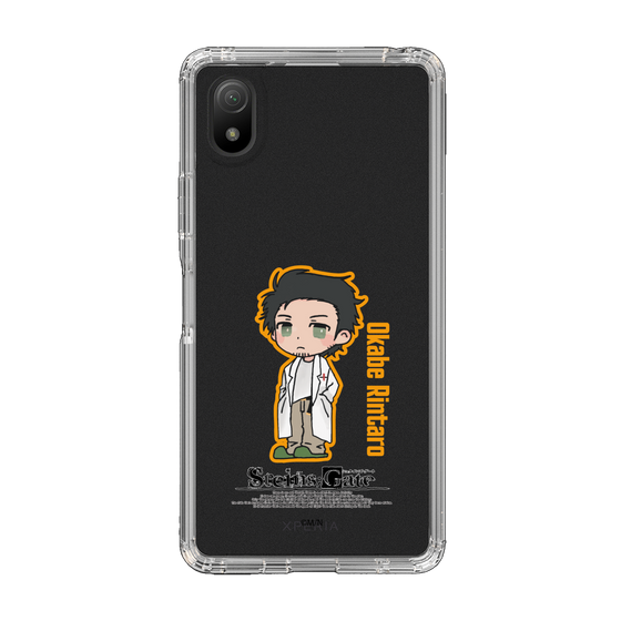 Slim Protection Case［ STEINS;GATE - Chibi character - Rintaro Okabe ］