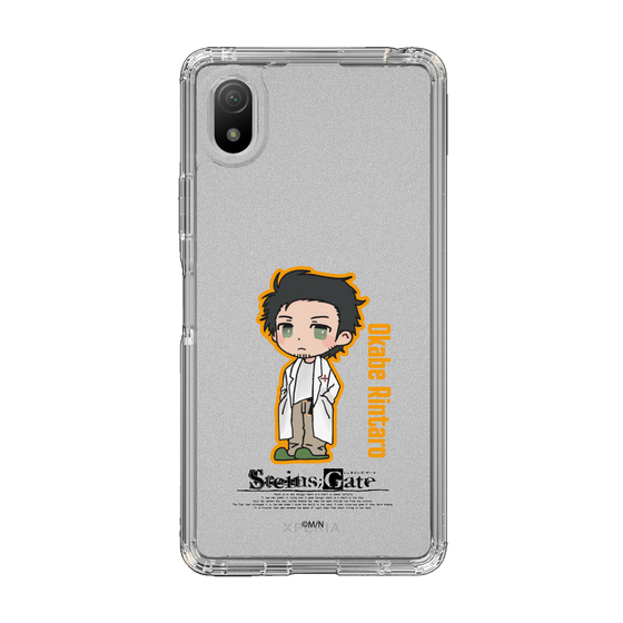 Slim Protection Case［ STEINS;GATE - Chibi character - Rintaro Okabe ］