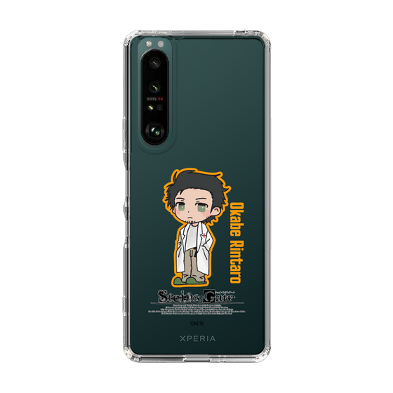 Slim Protection Case［ STEINS;GATE - Chibi character - Rintaro Okabe ］