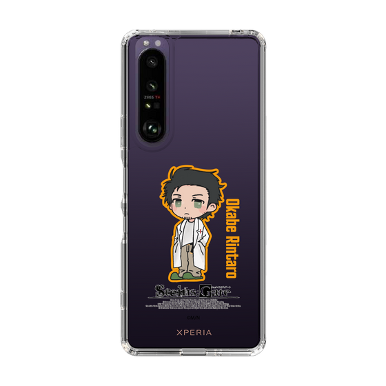 Slim Protection Case［ STEINS;GATE - Chibi character - Rintaro Okabe ］