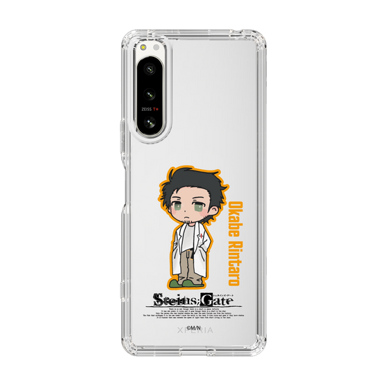 Slim Protection Case［ STEINS;GATE - Chibi character - Rintaro Okabe ］