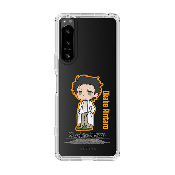 Slim Protection Case［ STEINS;GATE - Chibi character - Rintaro Okabe ］