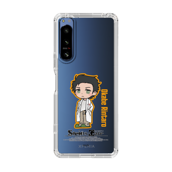 Slim Protection Case［ STEINS;GATE - Chibi character - Rintaro Okabe ］
