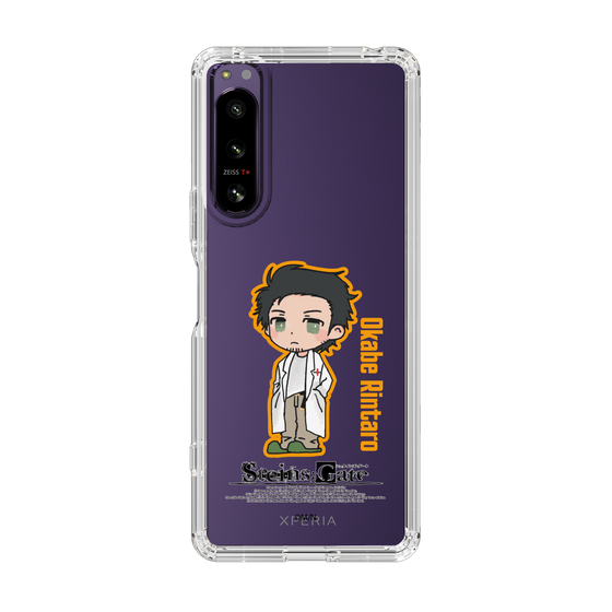 Slim Protection Case［ STEINS;GATE - Chibi character - Rintaro Okabe ］