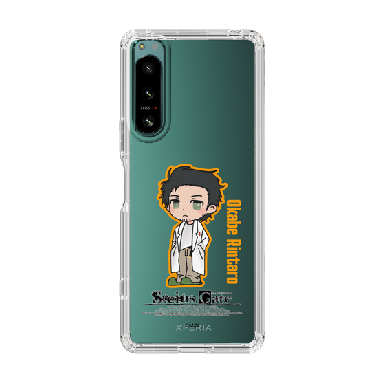 Slim Protection Case［ STEINS;GATE - Chibi character - Rintaro Okabe ］