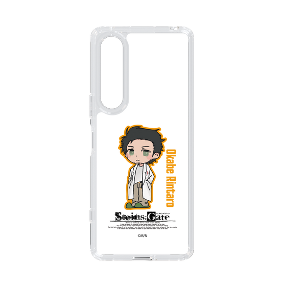 Slim Protection Case［ STEINS;GATE - Chibi character - Rintaro Okabe ］