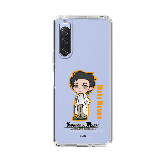 Slim Protection Case［ STEINS;GATE - Chibi character - Rintaro Okabe ］