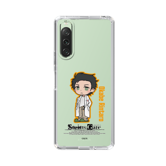Slim Protection Case［ STEINS;GATE - Chibi character - Rintaro Okabe ］