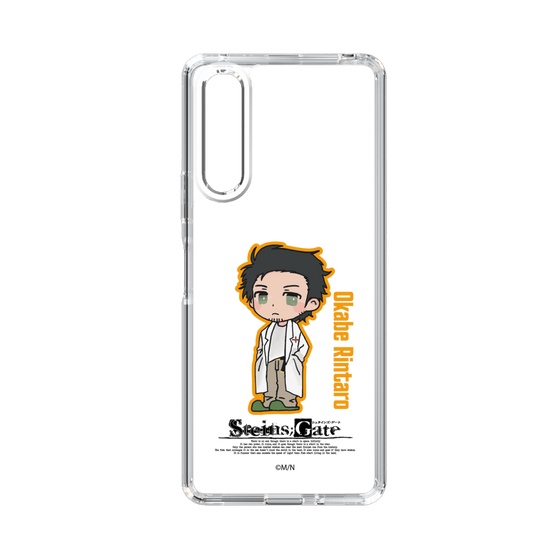 Slim Protection Case［ STEINS;GATE - Chibi character - Rintaro Okabe ］