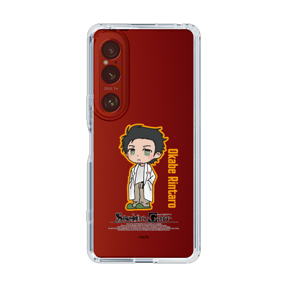 Slim Protection Case［ STEINS;GATE - Chibi character - Rintaro Okabe ］