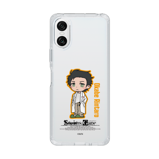 Slim Protection Case［ STEINS;GATE - Chibi character - Rintaro Okabe ］