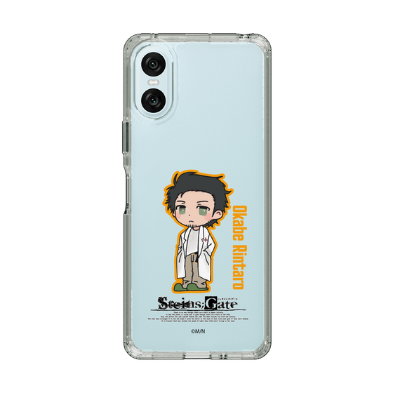 Slim Protection Case［ STEINS;GATE - Chibi character - Rintaro Okabe ］