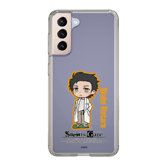 Slim Protection Case［ STEINS;GATE - Chibi character - Rintaro Okabe ］