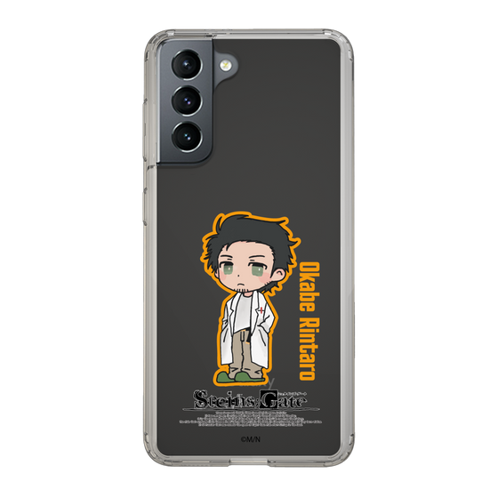 Slim Protection Case［ STEINS;GATE - Chibi character - Rintaro Okabe ］