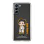 Slim Protection Case［ STEINS;GATE - Chibi character - Rintaro Okabe ］