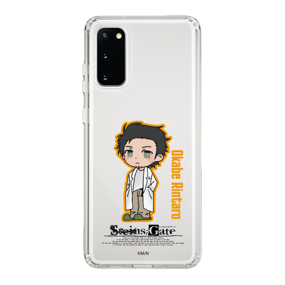 Slim Protection Case［ STEINS;GATE - Chibi character - Rintaro Okabe ］