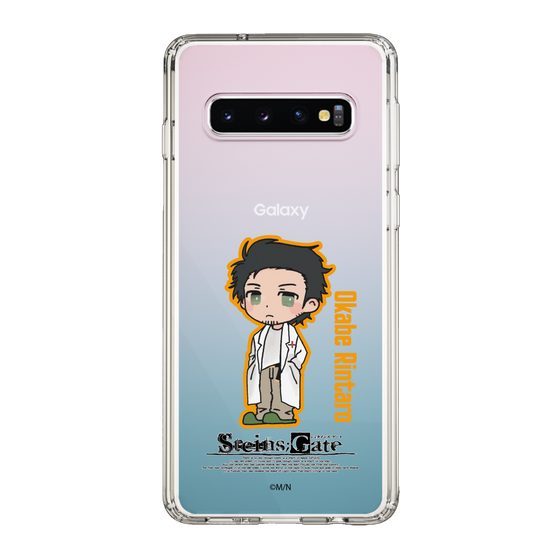 Slim Protection Case［ STEINS;GATE - Chibi character - Rintaro Okabe ］