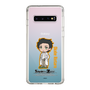 Slim Protection Case［ STEINS;GATE - Chibi character - Rintaro Okabe ］