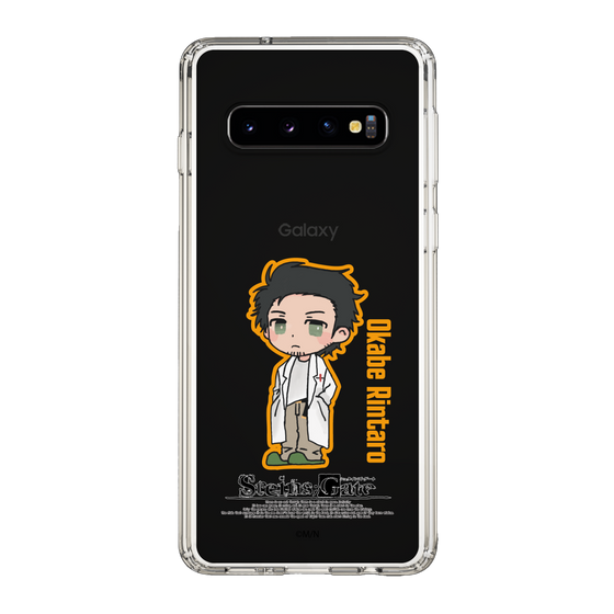 Slim Protection Case［ STEINS;GATE - Chibi character - Rintaro Okabe ］