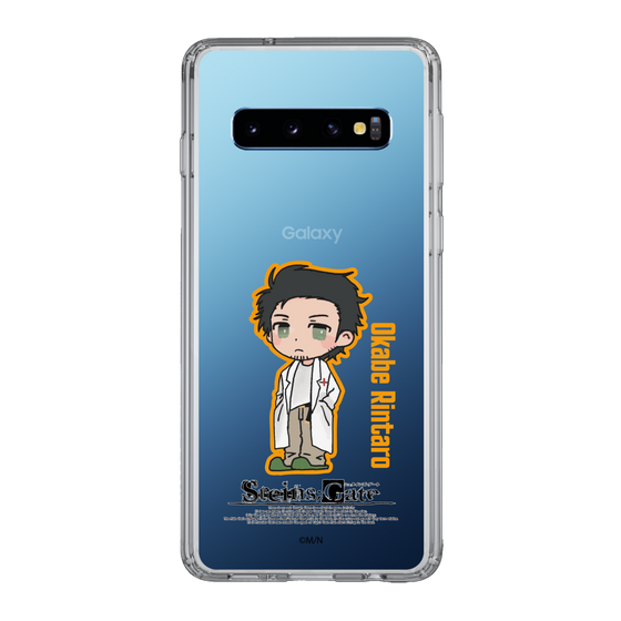 Slim Protection Case［ STEINS;GATE - Chibi character - Rintaro Okabe ］