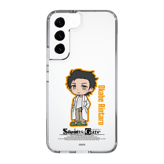 Slim Protection Case［ STEINS;GATE - Chibi character - Rintaro Okabe ］
