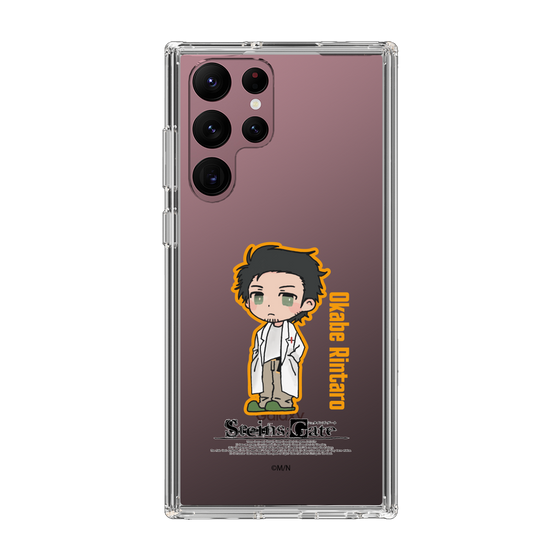Slim Protection Case［ STEINS;GATE - Chibi character - Rintaro Okabe ］