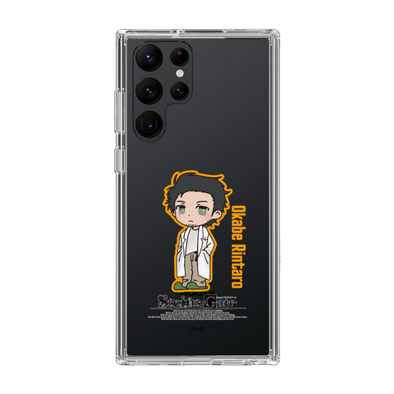 Slim Protection Case［ STEINS;GATE - Chibi character - Rintaro Okabe ］