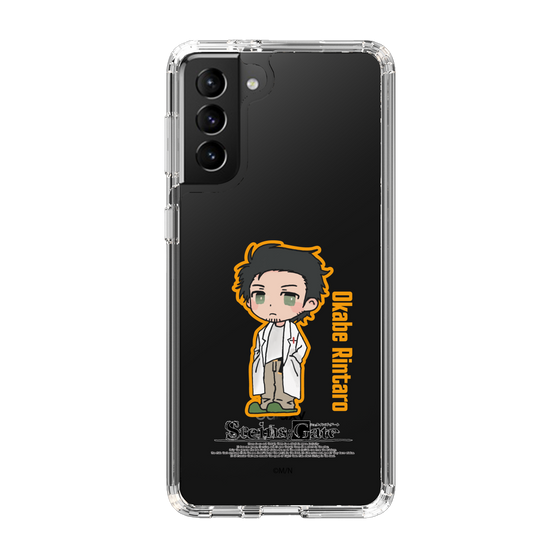 Slim Protection Case［ STEINS;GATE - Chibi character - Rintaro Okabe ］