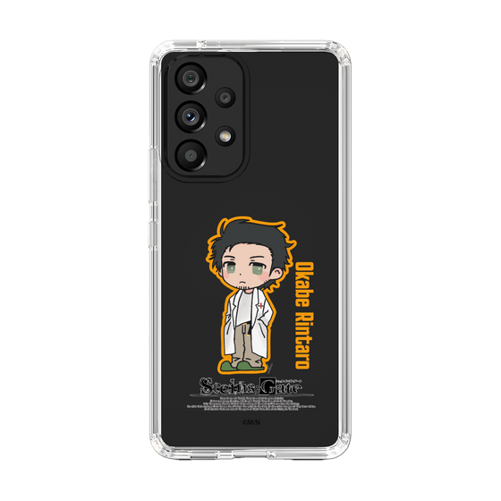 Slim Protection Case［ STEINS;GATE - Chibi character - Rintaro Okabe ］