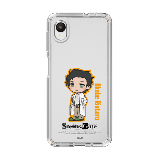 Slim Protection Case［ STEINS;GATE - Chibi character - Rintaro Okabe ］