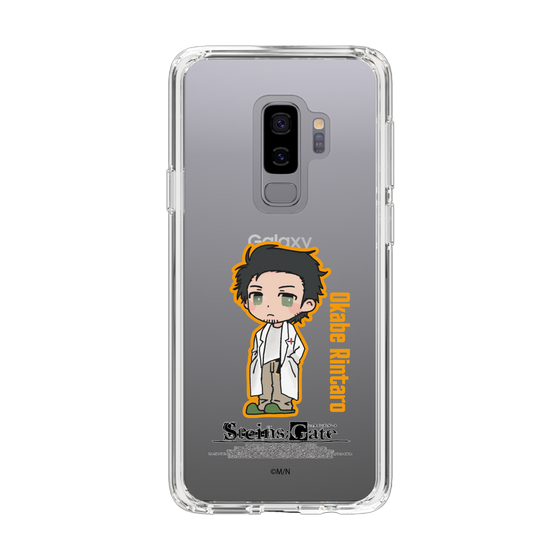 Slim Protection Case［ STEINS;GATE - Chibi character - Rintaro Okabe ］