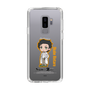 Slim Protection Case［ STEINS;GATE - Chibi character - Rintaro Okabe ］