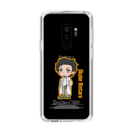 Slim Protection Case［ STEINS;GATE - Chibi character - Rintaro Okabe ］