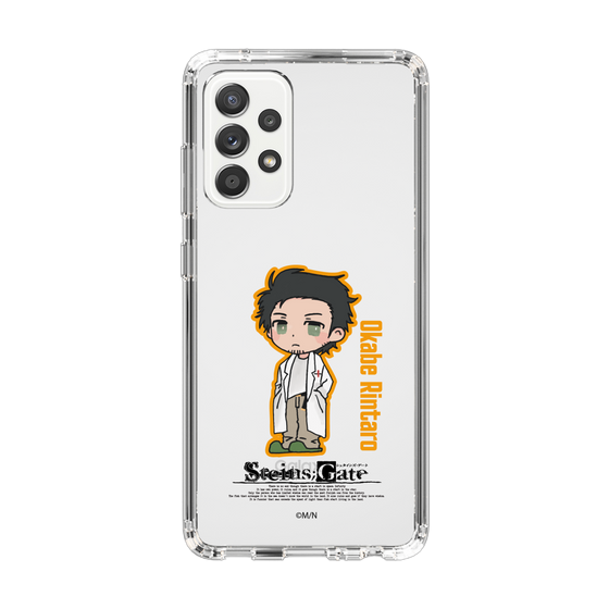 Slim Protection Case［ STEINS;GATE - Chibi character - Rintaro Okabe ］