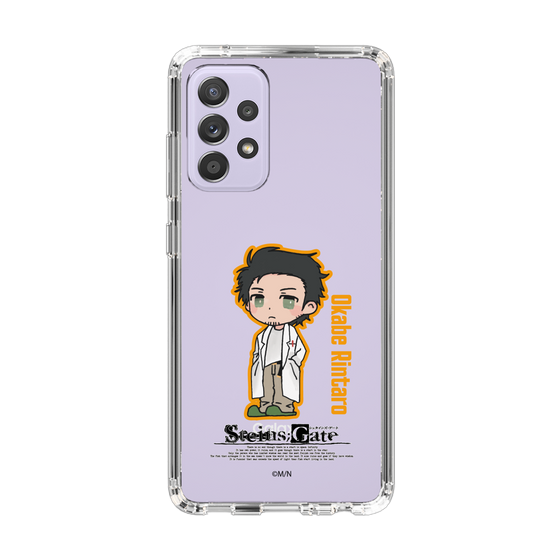 Slim Protection Case［ STEINS;GATE - Chibi character - Rintaro Okabe ］